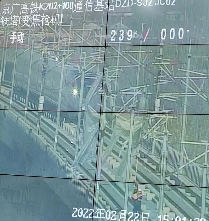 京广高铁保定段接触网挂异物致部分列车晚点