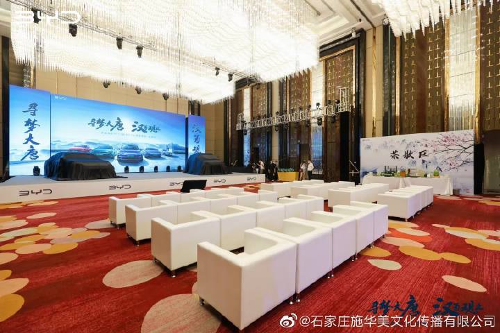 石家庄展览工厂 保定展览工厂 邯郸展览工厂 邢台展览工厂
