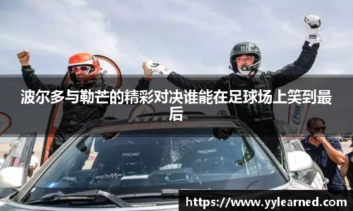 芒果体育官网入口