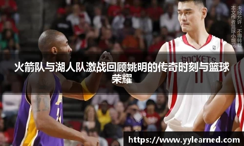 芒果体育官网入口