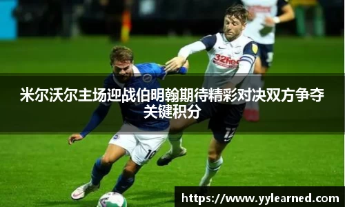 芒果体育