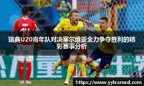 芒果体育官方网站