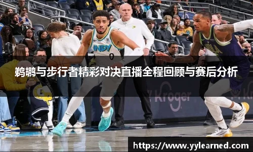 芒果体育官网入口