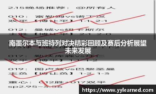 芒果体育app
