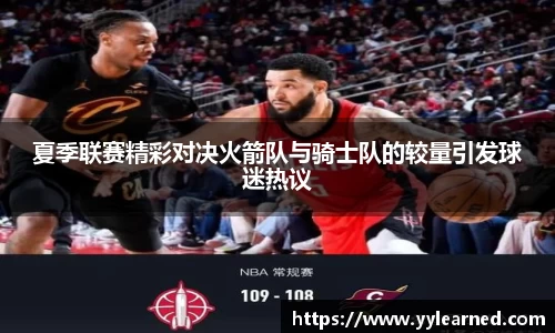 芒果体育官网入口