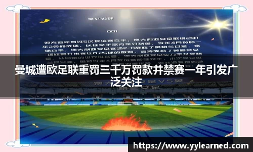 芒果体育官方网站