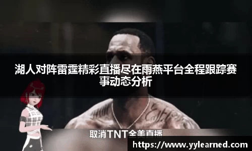 芒果体育app