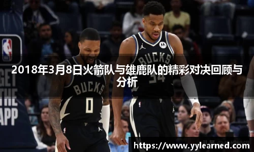 芒果体育官方网站