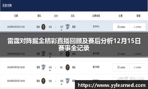 芒果体育官网入口