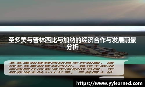 芒果体育官方网站