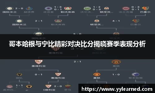 芒果体育