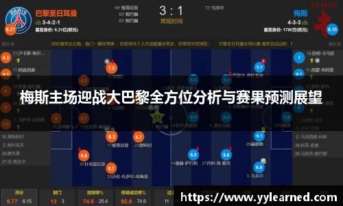 芒果体育