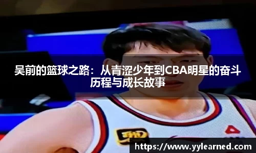 芒果体育