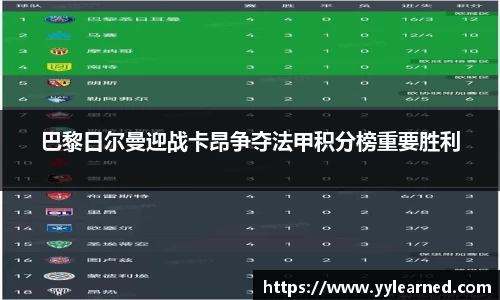 芒果体育