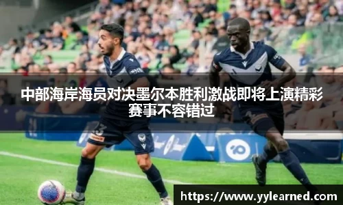芒果体育官方网站