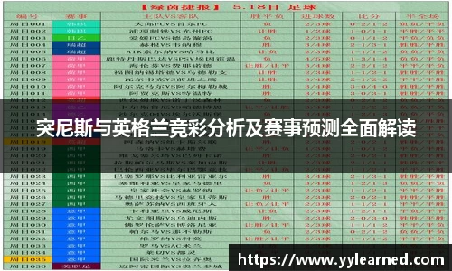 芒果体育官方网站