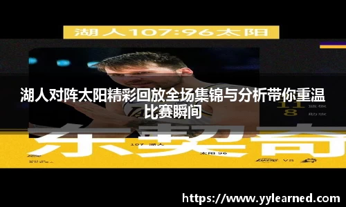 芒果体育