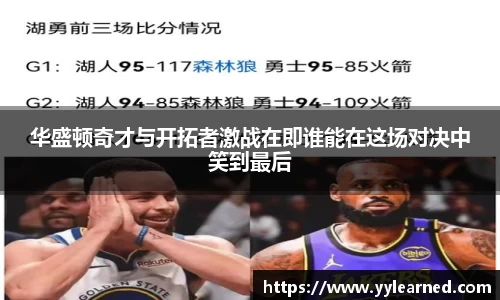 芒果体育官方网站