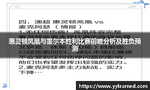芒果体育官方网站