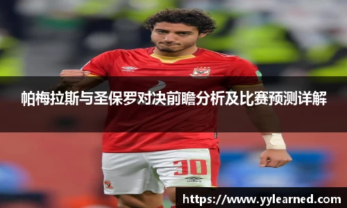 芒果体育官方网站