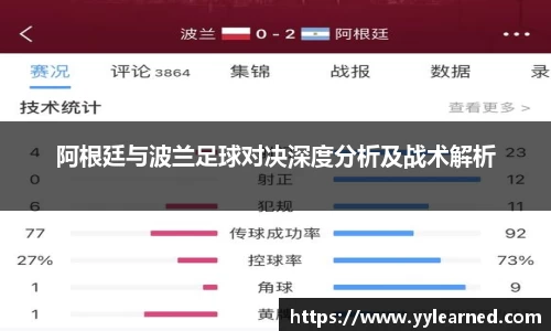 芒果体育官方网站