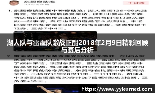 芒果体育官网入口