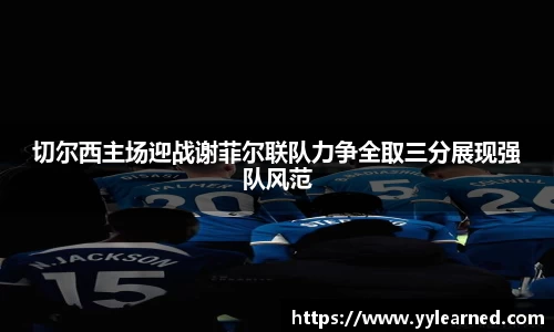 芒果体育app