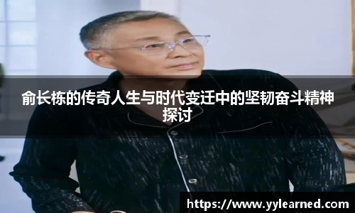 芒果体育