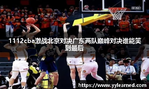 芒果体育官网入口