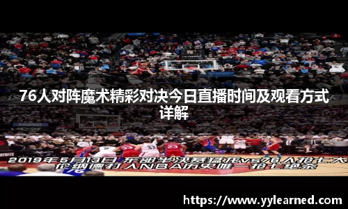 芒果体育官网入口