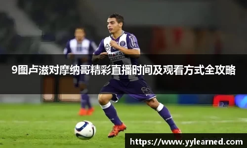 芒果体育官网入口