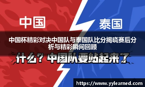 芒果体育app